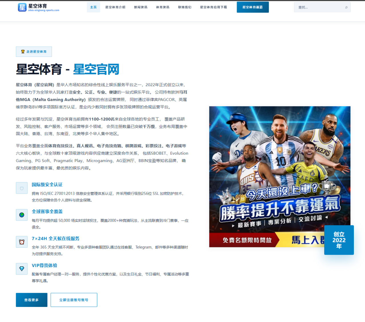 约基奇季前训练减重效果明显掘金进攻空间或将升级